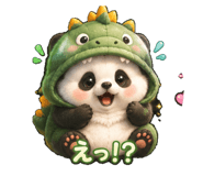 887458244