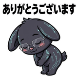 887462028