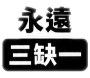 887470371