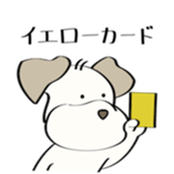 88747267