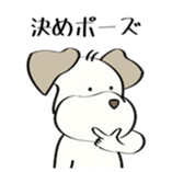 88747273