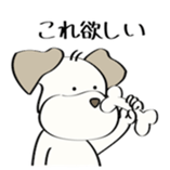 88747274