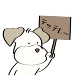 88747292