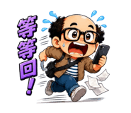 887474546