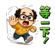 887474553