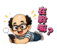 887474554