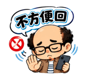 887474570