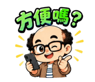 887474571