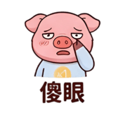 887474870