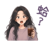 887485013
