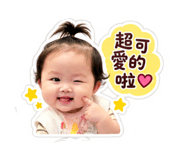 887485986