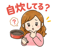 887496790