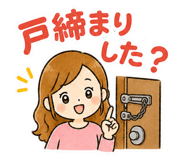 887496800