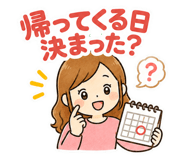 887496820
