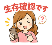 887496823