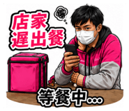887498704