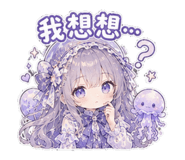 887514608