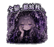 887514610