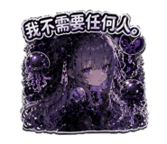 887514620