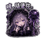 887514621