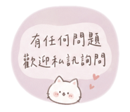 887514896