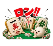 887519545