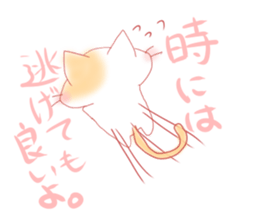 8875322