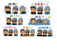 887533912
