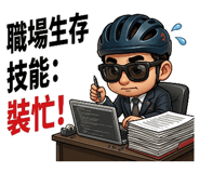 887533955