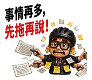 887533965