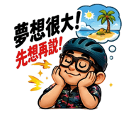 887533979