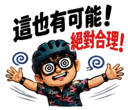 887533983