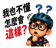 887533988