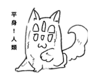 887534979