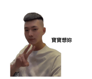 887536194