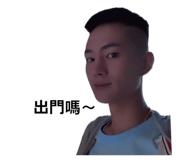 887536200