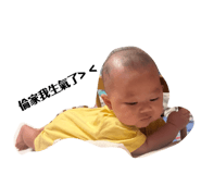 887536899