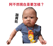 887536901