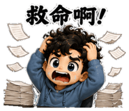 887538368