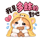 887550435