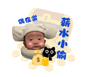 887552834