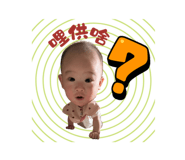 887552836