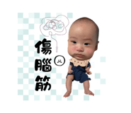 887552837