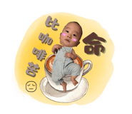887552841