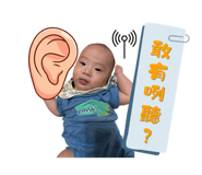 887552843