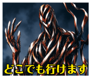 887553225