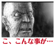 887553231