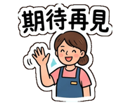 887555007