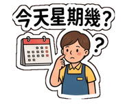 887555010