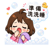 887557983